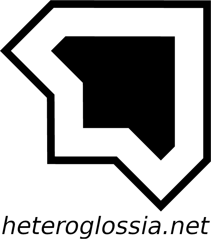 Heteroglossia .net